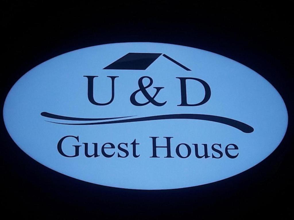 U&D Guest House Bangkok Exterior foto